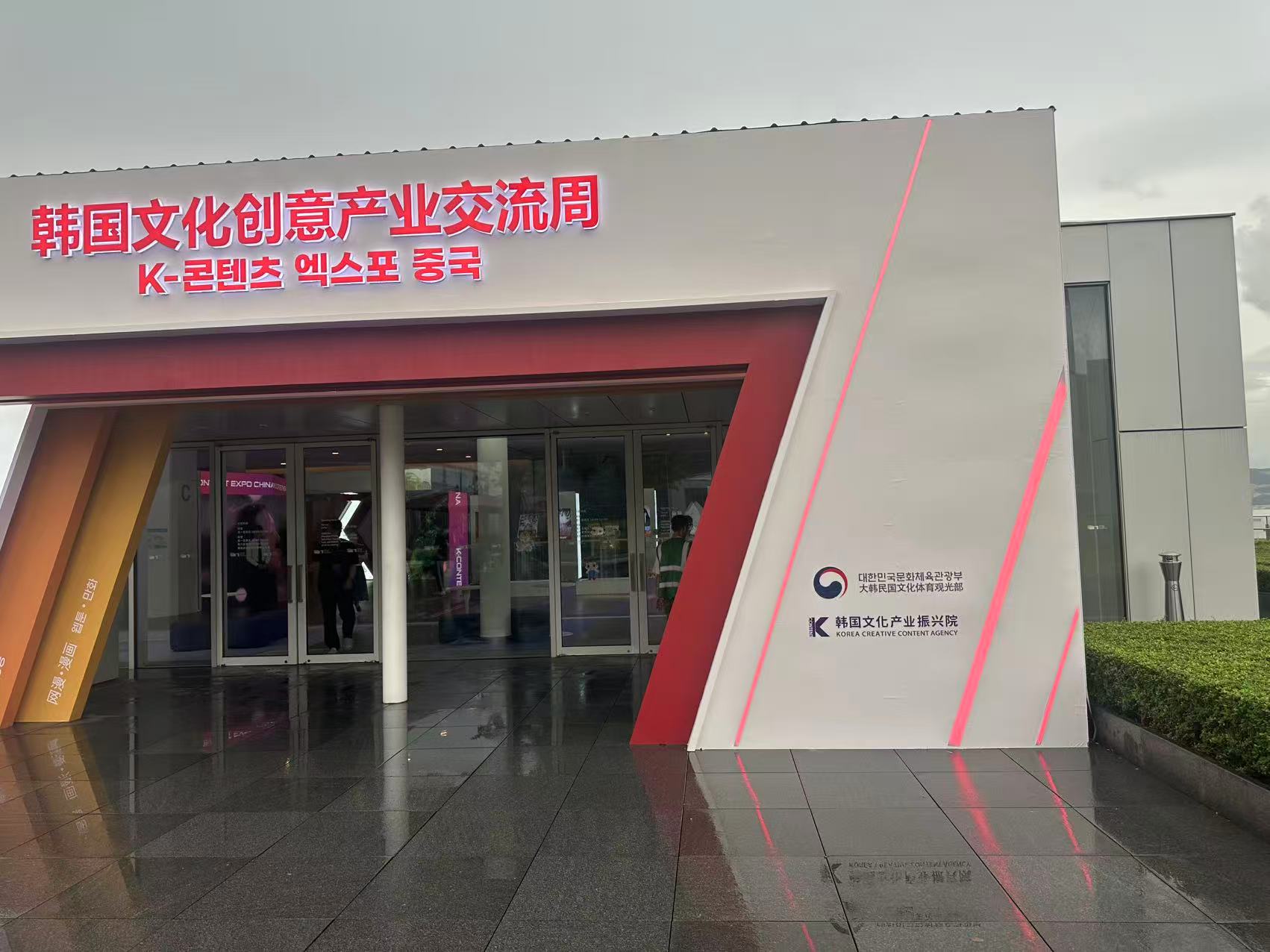 微信图片_20250911121402.jpg