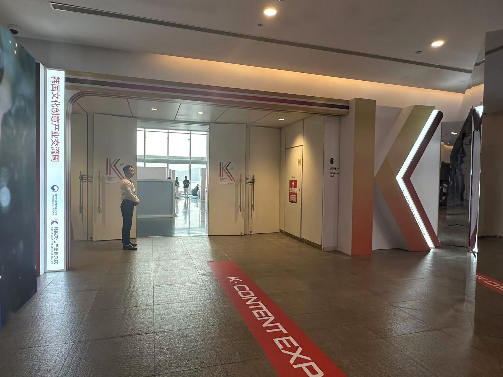 微信图片_20250911121429.jpg